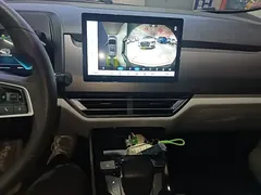 2023 BYD Yuan Pro 401km Premium, белый — фото 13