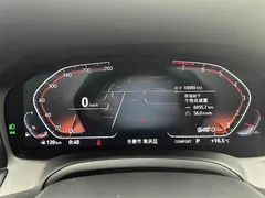 2022 BMW 3 Series 320i Sport Package — фото 20
