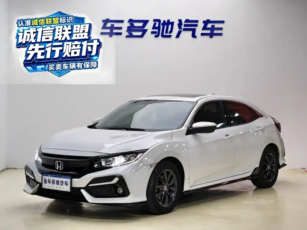 2021 Honda Civic Hatchback 220TURBO CVT