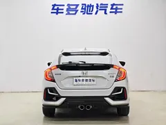 2021 Honda Civic Hatchback 220TURBO CVT, белый — фото 6