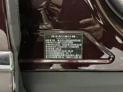 2025 Aito M9 EREV Ultra 52kWh 6-seat 192-line LiDAR — фото 15