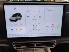 2025 Li Auto L9 Smart Refresh — фото 12