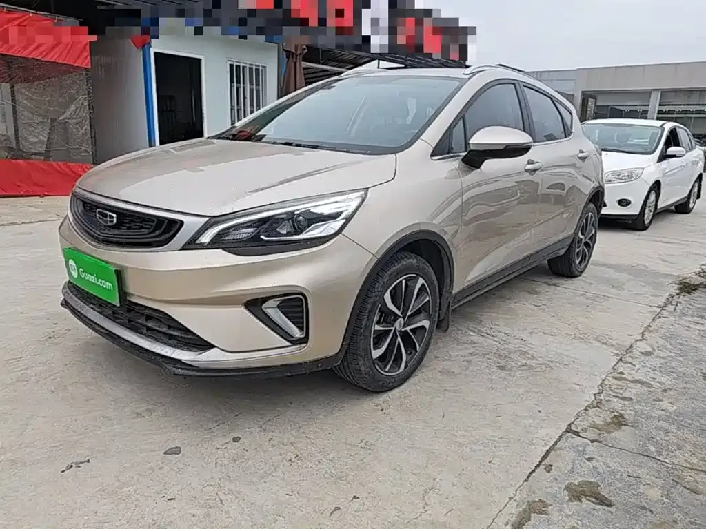 2020 Geely Emgrand GS 1.4T CVT