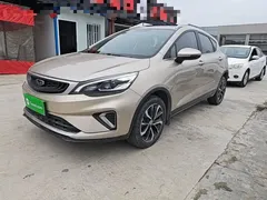 2020 Geely Emgrand GS 1.4T CVT — фото 1