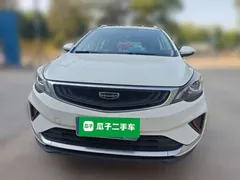 2020 Geely Emgrand GS 1.4T CVT, белый — фото 2