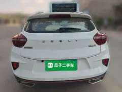 2020 Geely Emgrand GS 1.4T CVT, белый — фото 3
