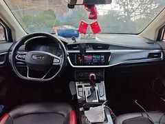2020 Geely Emgrand GS 1.4T CVT, белый — фото 5