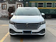 2020 Volkswagen Viloran 330TSI Luxury, белый — фото 1