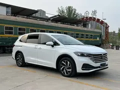 2020 Volkswagen Viloran 330TSI Luxury, белый — фото 4