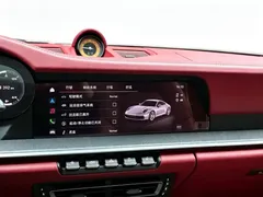 2021 Porsche 911 Carrera 3.0T, белый — фото 9