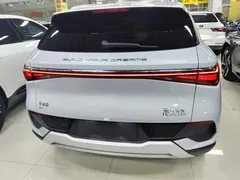 2024 BYD Yuan PLUS Honor 430km Exceed, белый — фото 6