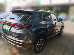 2022 Changan CS35 PLUS Blue Whale NE 1.4T DCT Luxury — фото 4