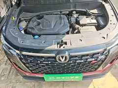 2022 Changan CS35 PLUS Blue Whale NE 1.4T DCT Luxury — фото 16