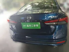 2022 Nissan Teana 2.0L XL-TLS, синий — фото 3