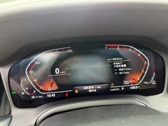 2021 BMW 3 Series 325i M Sport Package, белый — фото 4