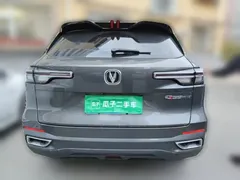 2022 Changan CS55 PLUS 2nd Gen 1.5T DCT — фото 5