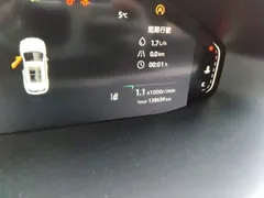 2022 Changan CS55 PLUS 2nd Gen 1.5T DCT — фото 13