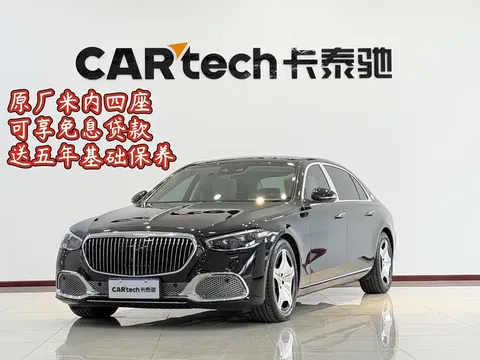 2023 Mercedes-Benz Maybach S-Class S 480 4MATIC
