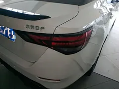 2022 Nissan Sylphy 1.6L XL CVT Enjoy, белый — фото 8