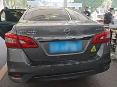 2022 Nissan Sylphy Classic 1.6XE CVT Comfort — фото 6