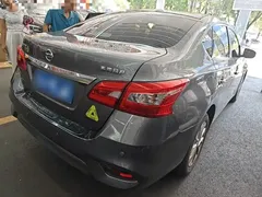2022 Nissan Sylphy Classic 1.6XE CVT Comfort — фото 7