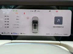 2024 Aito M7 1.5T Smart Driving 4WD Max 5-seat — фото 23