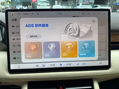 2024 Aito M7 1.5T Smart Driving 4WD Max 5-seat — фото 24