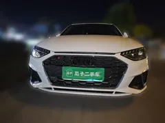2020 Audi A4L 40 TFSI Fashion Dynamic, белый — фото 2
