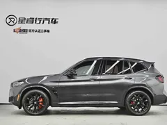 2022 BMW X3 Leading M Night Package — фото 29