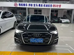2023 Audi A6L 45 TFSI quattro Select Sport, чёрный — фото 2