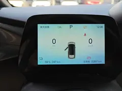 2024 BYD Dolphin Glory 420km Freedom — фото 14