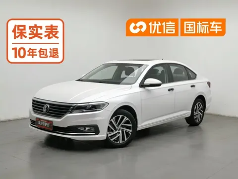 2022 Volkswagen Lavida 280TSI DSG Comfort