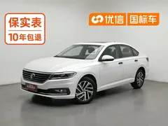 2022 Volkswagen Lavida 280TSI DSG Comfort, белый — фото 1