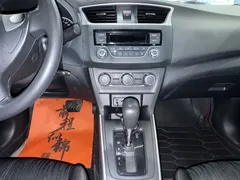 2022 Nissan Sylphy Classic 1.6XE CVT Comfort, чёрный — фото 11