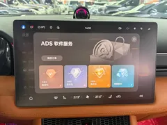 2024 Aito M7 1.5T Smart Driving 4WD Pro 5, чёрный — фото 16
