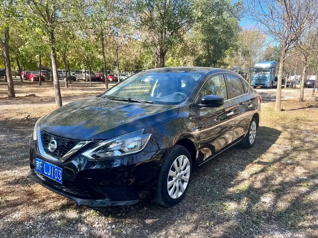 2022 Nissan Sylphy Classic 1.6XE CVT Comfort