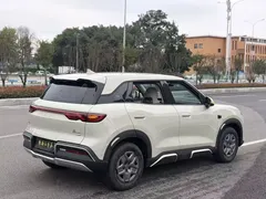 2025 BYD Yuan UP Smart Driving 401km Vitality, зелёный — фото 4