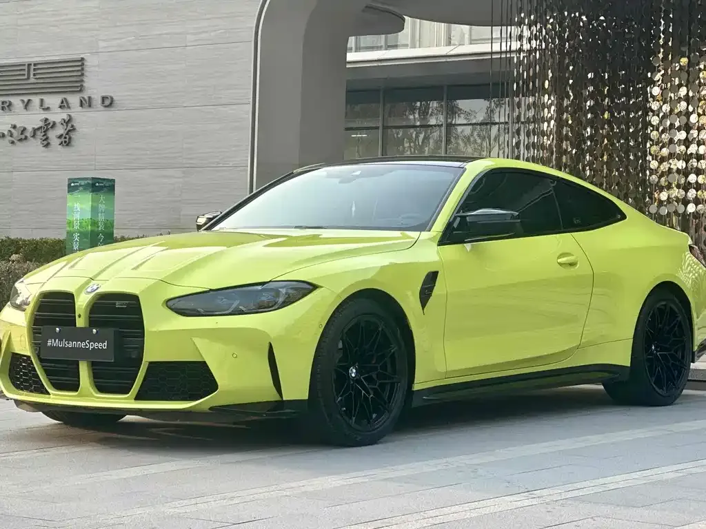 2022 BMW M4 Coupe