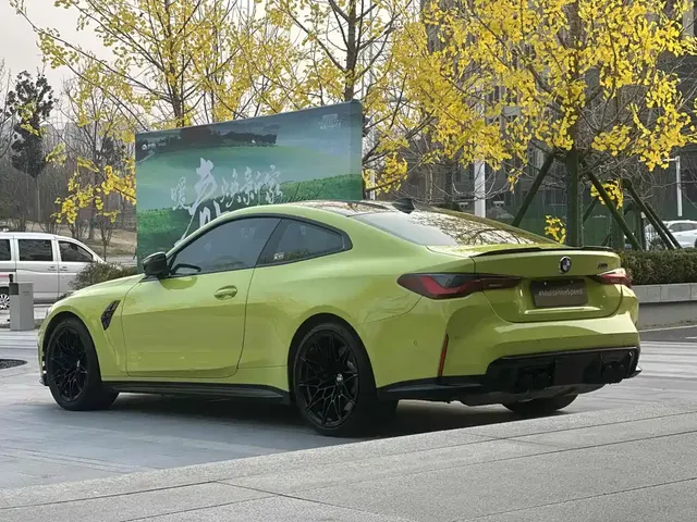 2022 BMW M4 Coupe