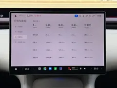 2025 Xiaomi YU7 4WD Max, белый — фото 28