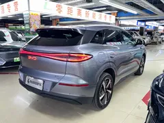 2025 BYD Sealion 06 EV 605 Pilot Plus — фото 6