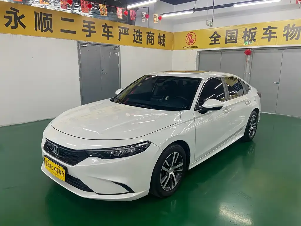 2023 Honda Integra 240TURBO CVT Technology