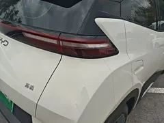 2025 BYD Seagull 305km Vitality, белый — фото 8