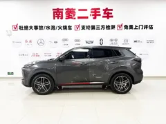 2022 Changan CS55 PLUS 2nd Gen 1.5T DCT Premium — фото 4