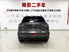 2022 Changan CS55 PLUS 2nd Gen 1.5T DCT Premium — фото 7