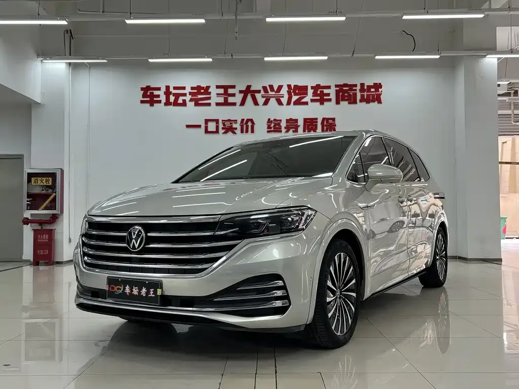 2020 Volkswagen Viloran 380TSI Flagship