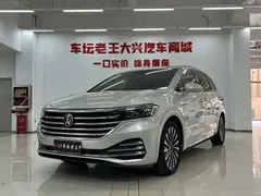 2020 Volkswagen Viloran 380TSI Flagship — фото 1
