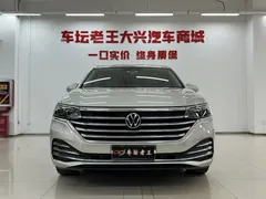 2020 Volkswagen Viloran 380TSI Flagship — фото 2