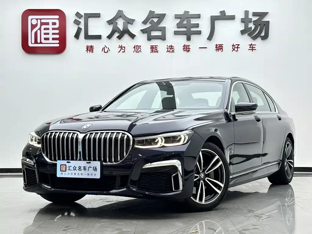 2021 BMW 7 Series 730Li M Sport Package