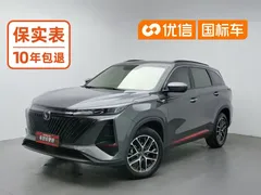 2022 Changan CS75 PLUS 2nd Gen 1.5T AT Premium — фото 1